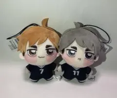 ハイキュー!! ちょぴぬいぷち ⑧ 宮侑・宮治 2点セット　 （新品）
