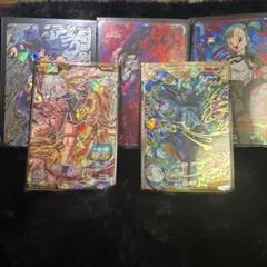 ま*り様 スーパードラゴンボールヒーローズ まとめ売り