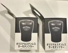 きのこ様 リクエスト 2点 まとめ商品