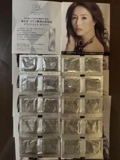 メラノショットホワイト 美白美容液 試供品　旧品のサムネイル