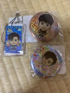 山下健二郎　缶バッジ＆アクリルストラップ3点セット