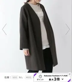 新品タグ付き　グローバルワーク　軽やかストレッチノーカラーコート