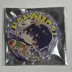 すとぷり缶バッジくじっ！（2020年夏ver.!!） ななもり。