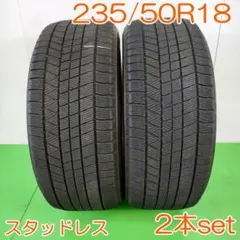 タイヤ BRIDGESTONE 245/45R18 BLIZZAKVRX3 YW1072 BRIDGESTONE 245/45R18 BLIZZAKVRX3 YW1072 - メルカリ