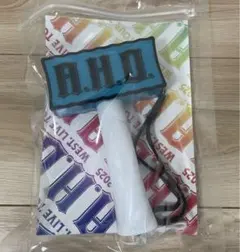 WEST. A.H.O.ペンライト