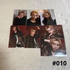 ONE N' ONLY NAOYA 草川直弥 生写真 013 コンプ ワンエン | Mercari