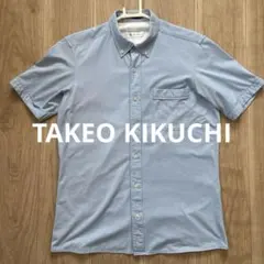 TAKEO KIKUCHI ライトブルー 半袖シャツ　Mのサムネイル