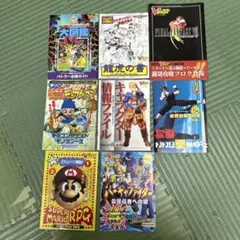 週刊少年チャンピオン 販促用チラシセット 週刊少年チャンピオン 販促用チラシセット - メルカリ