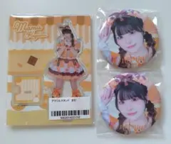 【6/7までの出品】iLiFE! 小熊まむ グッズセット JAPANLiFE!くじ iLiFE! 小熊まむ C賞 アクリルスタンド - メルカリ