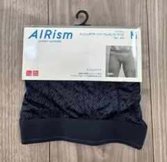 ユニクロ エアリズム メッシュ ボクサーブリーフ レギュラーライズ M ブルー