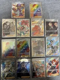 ポケモンカード SR まとめ売り サポート トレーナー