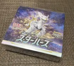 【未開封BOX】スターバース シュリンクあり