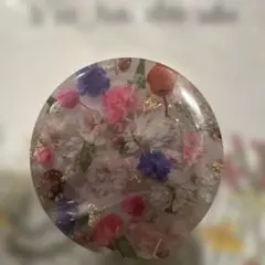 専用