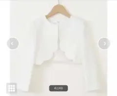 a.v.v スカラップツィードセレモニージャケット120