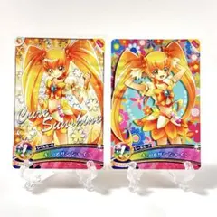 心様 リクエスト 2点 まとめ商品