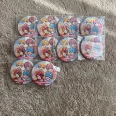 2025年最新】すとぷりまとめ売りの人気アイテム - メルカリ