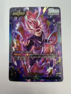 2026年最新】フュージョンワールドリーダーパラレルの人気アイテム