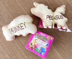 タ*ン様 MONKEYPEGASUSさるペガサスたべっ子どうぶつぬいぐるみキーホ