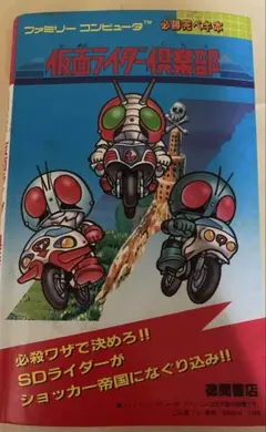 ぼぶまーれー様 リクエスト 2点 まとめ商品