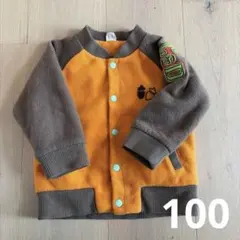 チップとデール　アウター