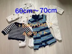 ベビー服★babyGap 4点セット　60cm〜70cm