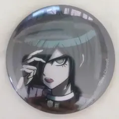 2026年最新】最原終一 缶バッジの人気アイテム - メルカリ