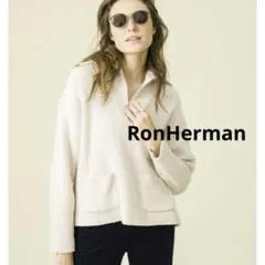 ronherman ロンハーマン オリジナル ニット ポケット セーラーカラー