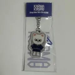 KARMA ヒョンジン キーリング