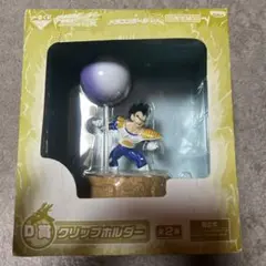 2026年最新】ドラゴンボール改 一番くじ 激突編の人気アイテム - メルカリ