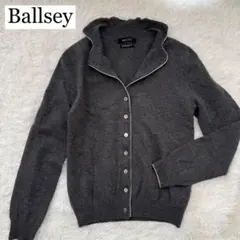 美品✨【Ballsey】ボールジィ 長袖ニットカーディガン グレー