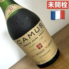 2026年最新】camus reserve extra vieilleの人気アイテム - メルカリ