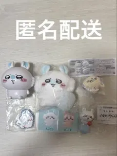 ちいかわ モモンガセット