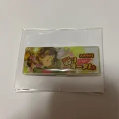 あんスタ バナコレ 高峯翠