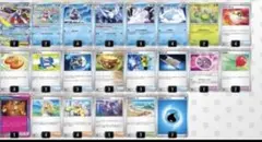 ポケモンカード　メガユキメノコex 構築済みデッキ