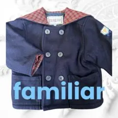 ファミリア familiar ブローチ付き ウールコート 130 2025年最新】familiar 子供用ウールコートの人気アイテム - メルカリ
