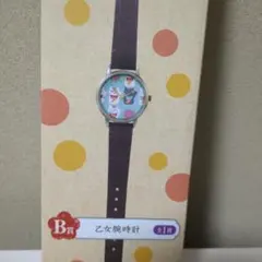 ぴっきー様 リクエスト 4点 まとめ商品