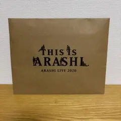 嵐　This is ARASHI　ジップバッグ