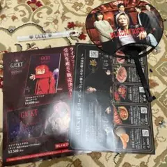GACKT BLACK TRICK うちわ ペンライト 魔王シンフォニー