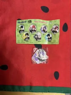 ブルーロック くら寿司 ビッくらポン キーホルダー御影玲王