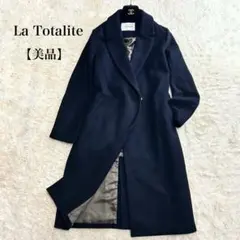 チェスターコート ウール チェスターコート