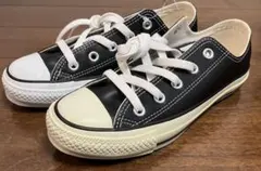 Converse レザー オールスター オックス 黒 天然皮革 23cm