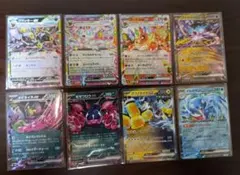 テラスタルフェスexRRカード8枚まとめ売り