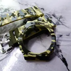 Item thumbnail for item c1ab6baf-ab25-4013-ad06-6374dfff82af