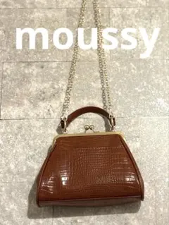 極美品✨MOUSSY（マウジー）クロコ調がま口チェーンバッグ