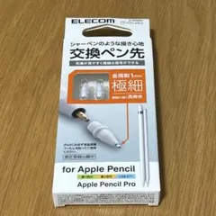 Item thumbnail for item 80ed142d-6b2e-45fc-a076-91d4f5aa3595