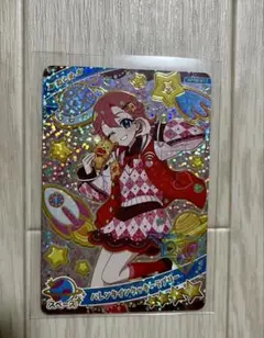 匿名配送　アイプリ　バレンタインクッキーラブリー おとめ ホロカード　星4