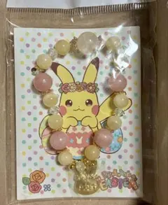 2026年最新】イースターのピカチュウの人気アイテム - メルカリ