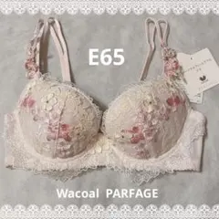 2025年最新】パーソナルフィットプラスブラの人気アイテム