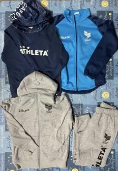 ATHLETAスウェット上下 パーカージャージ上着150キッズ4点set送料込