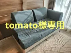 2026年最新】delaktigの人気アイテム - メルカリ